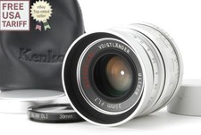 Top mint voigtlander ultron - voigtlander,