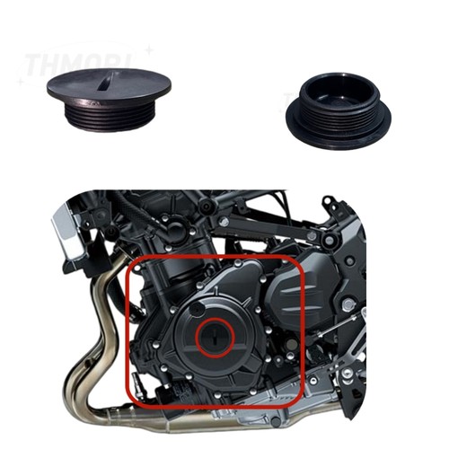 Engine left side cover plastic - left,