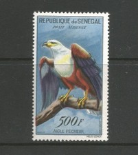 Senegal 1960 Bird / Eagle, MNH.  SG238