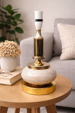 Vintage Table Lamp Gold Metal
