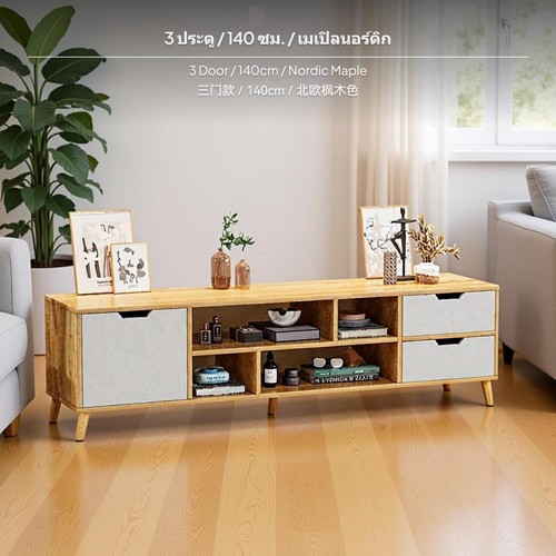 Nordic storage cabinet - storage,