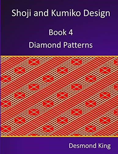 Shoji and kumiko design - kumiko, book