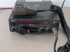 ICOM IC-260 144MHz All Mode