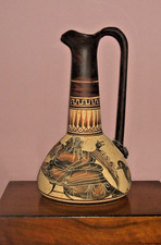 Greek Small Pitcher Classical