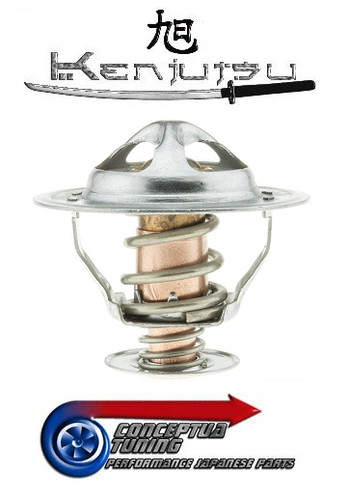 Spec thermostat degree - thermostat, 77