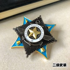 World War II Soviet Union