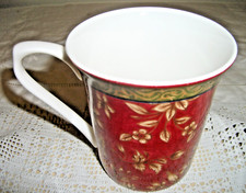 QUEENS FINE BONE CHINA MUG CEYLON UVA PATTERN