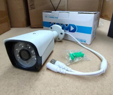 5MP Bullet CCTV Camera 3.6mm Wide Angle Lens Night Vision BNC Outdoor White
