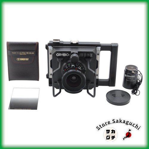 Top mint cambo wide 650 - wide,
