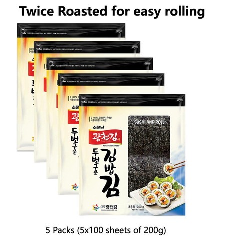 Packs 100 sheet yaki - x, sushi