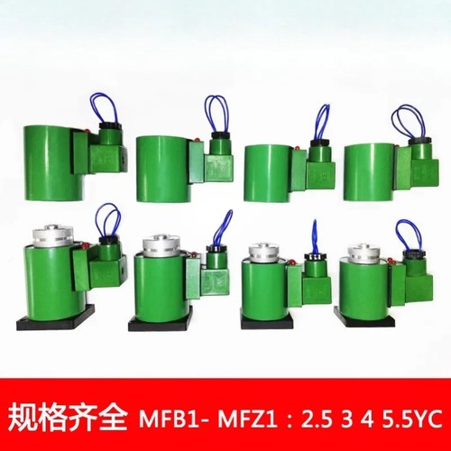 Hydraulic solenoid valve coil - hydraulic,