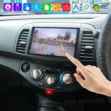 For 2002-2009 Nissan Micra 7" Car Stereo Radio GPS Navi RDS Android 13.0 Carplay