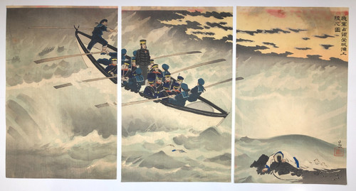 Kiyochika woodblock print - woodblock,