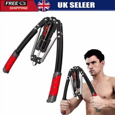 Heavy Duty Twister Arm