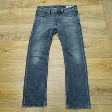 Diesel Larkee Jeans Mens W32