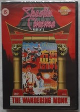 The Wandering Monk - Shaolin