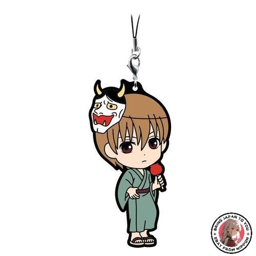 Ichiban kuji gintama summer - ichiban,