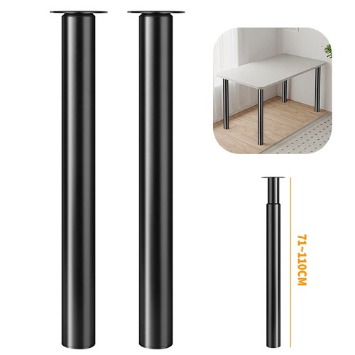 2pcs 710 1100mm adjustable - 710-1100mm,