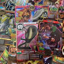 1x Namco Bandai Animal Kaiser