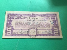 India 12 year National plan