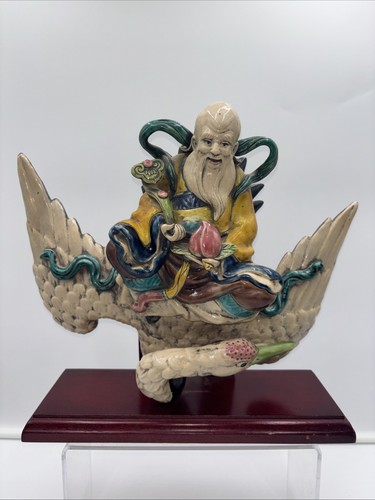 Chinese glazed ceramic roof - chinese,