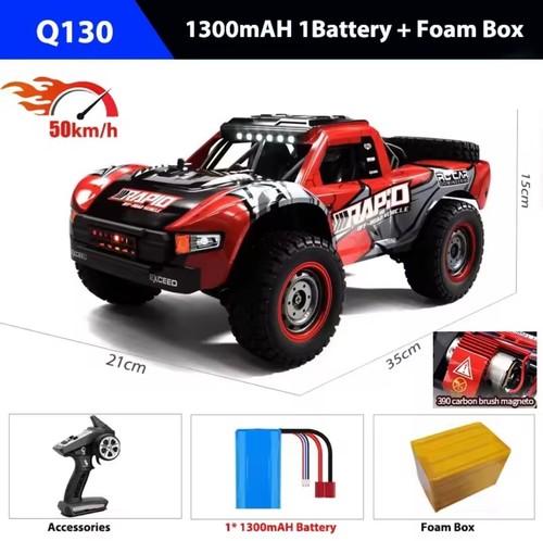 Q130 car desert 4wd - q130,