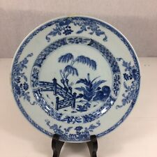 Antique Chinese Blue & White Fence & Willow Scene Plate Cracked 22.8cm Diameter 