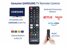 REPLACEMENT REMOTE CONTROL