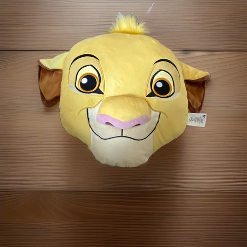 Disney store the lion - the,