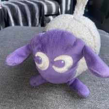 Ewan Dream Sheep Deluxe Baby Comforter  with Light & Sound in purple    Tested
