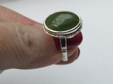 Ring  Size L Sterling Silver & Carnelian Original 1970s (W4MV)