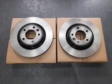 325mm NEW GENUINE LAND RANGE