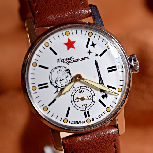Soviet wristwatch pobeda - pobeda, space