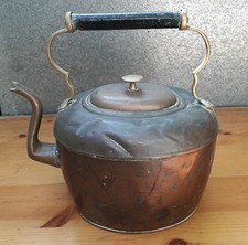 Large Antique Copper Kettle