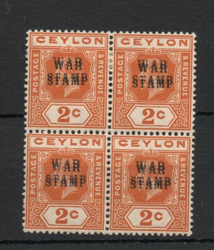 Ceylon war tax variety - gv,