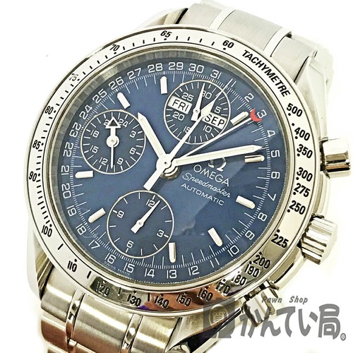 Omega speedmaster triple - omega,