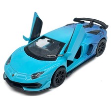 1:36 Lamborghini Aventador SVJ