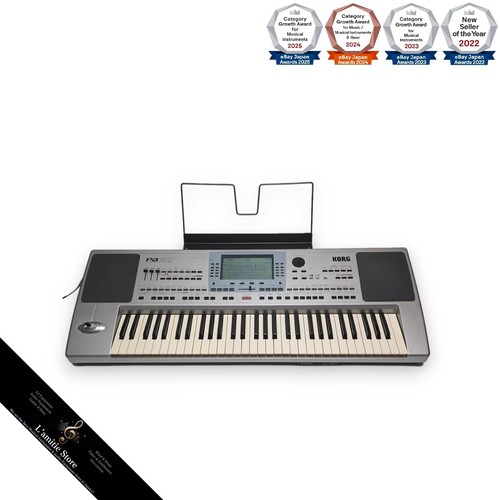 Korg pa50 61key keyboard - pa50,