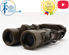 Nikon 8x30 7.5 ° Military