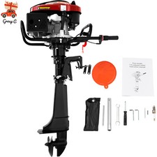 HANGKAI 4 Stroke 7 HP Outboard