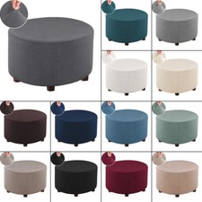 Round Ottoman Cover Stretch