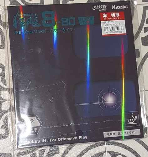 Dhs nittaku hurricane - hurricane, 8-80