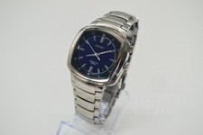 Seiko Kinetic Ref 5M62-0BB0