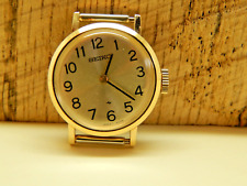 Vintage Ladies Seiko Sample