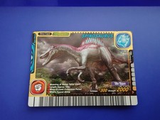Extremely Rare 2008 Special