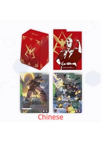 Gundam card game official - gundam,