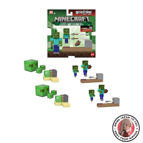 Mattel minecraft basic figure - minecraft,