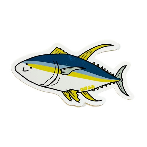Nohouo sticker yellowfin tuna - nohouo, sticker: