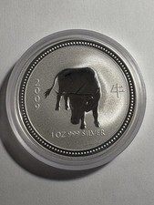 2007 2009 Series 1 Perth Mint