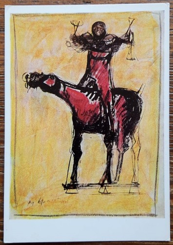 Art postcard horse and - art,
